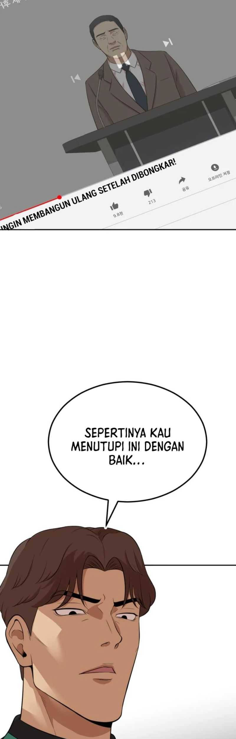 Company Grievance Squad Chapter 09 Gambar 70