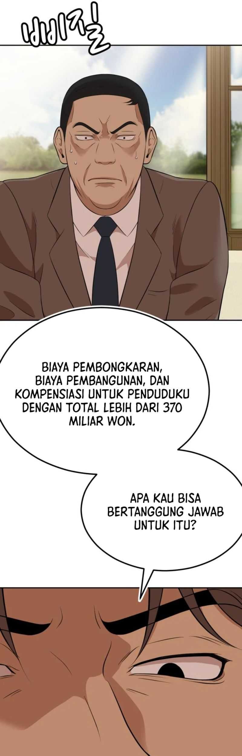 Company Grievance Squad Chapter 09 Gambar 72