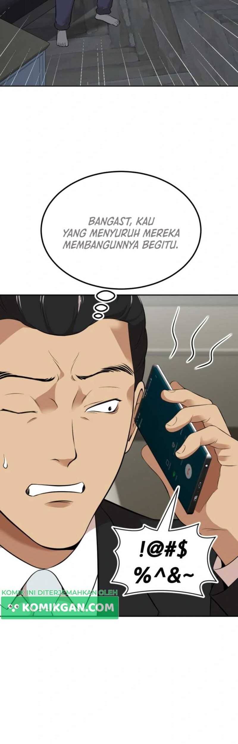 Company Grievance Squad Chapter 09 Gambar 17