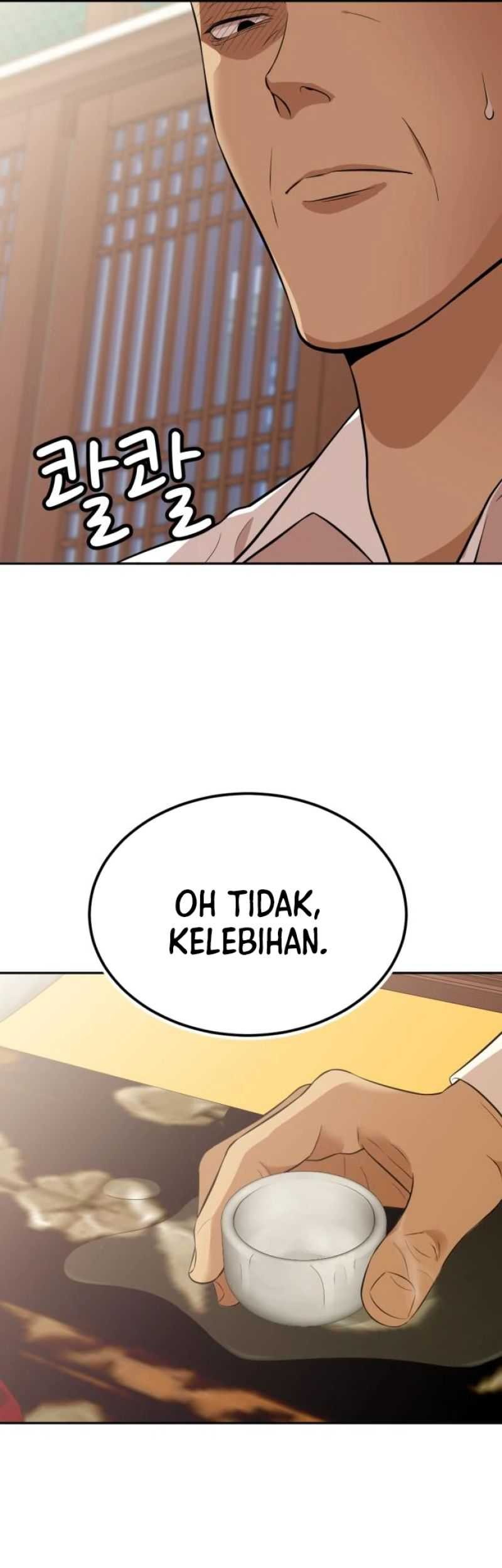 Company Grievance Squad Chapter 09 Gambar 34