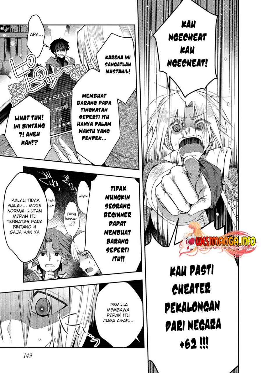 Retire Shita Ningyoushi No MMO Kikou Jojishi Chapter 19 Gambar 10