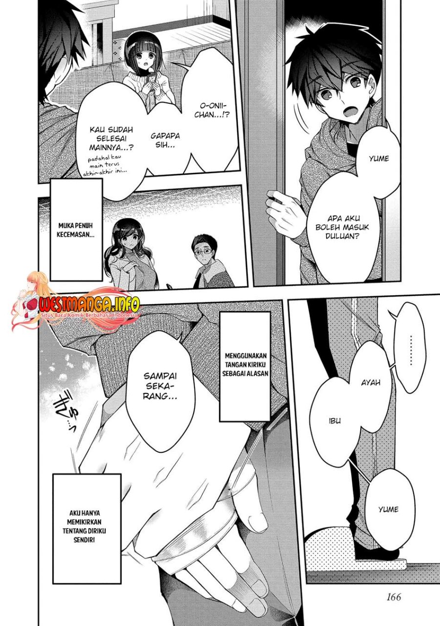 Retire Shita Ningyoushi No MMO Kikou Jojishi Chapter 19 Gambar 27