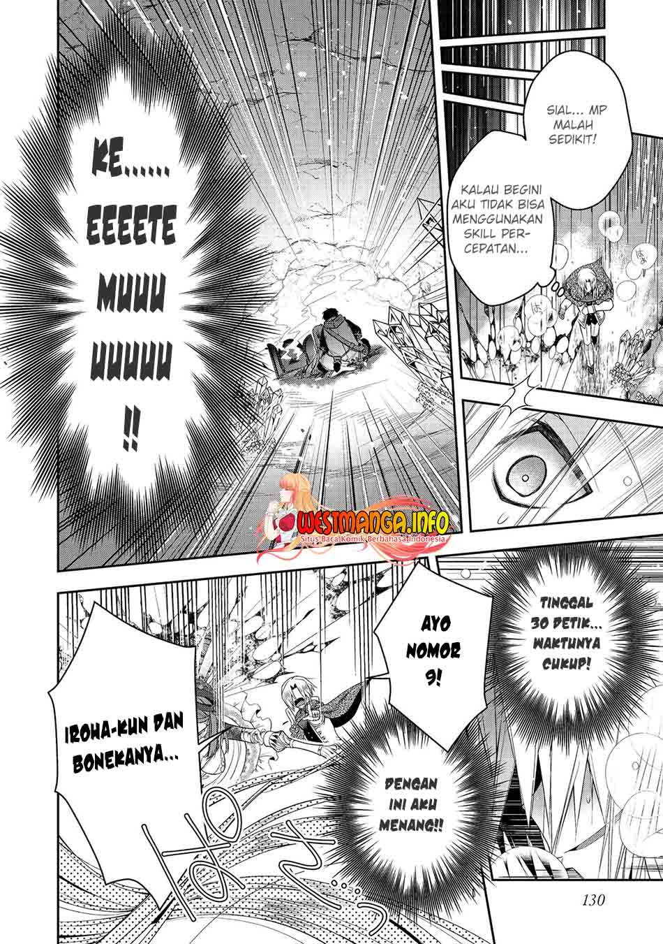 Retire Shita Ningyoushi No MMO Kikou Jojishi Chapter 18 Gambar 28