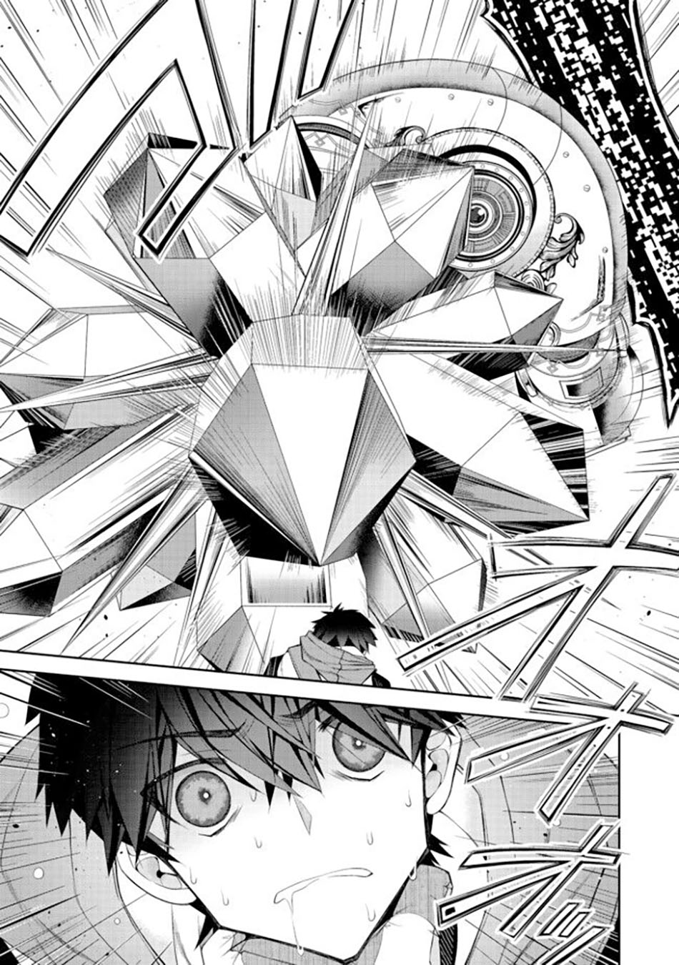 Retire Shita Ningyoushi No MMO Kikou Jojishi Chapter 09 Gambar 25