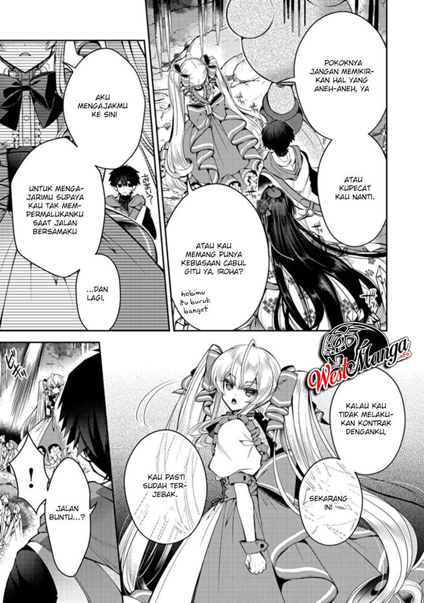 Retire Shita Ningyoushi No MMO Kikou Jojishi Chapter 05 Gambar 13