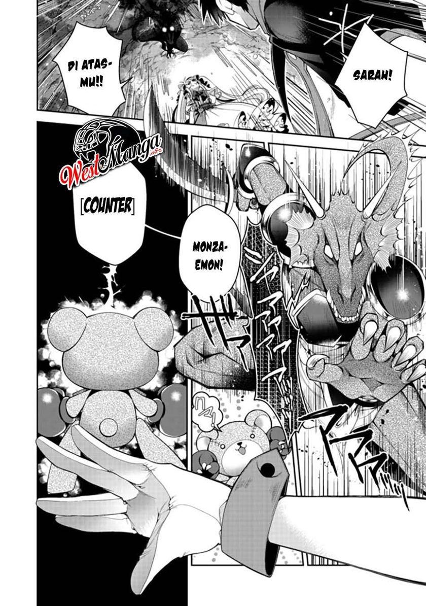 Retire Shita Ningyoushi No MMO Kikou Jojishi Chapter 05 Gambar 14
