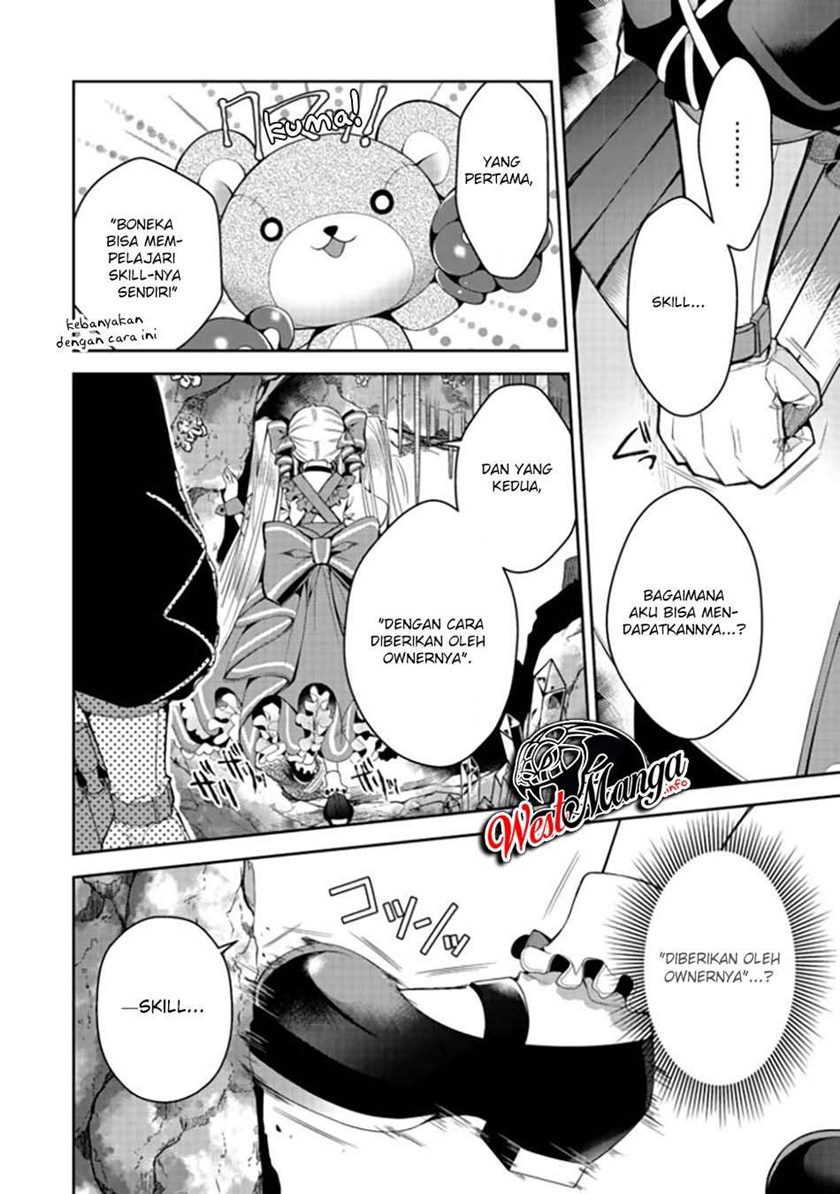 Retire Shita Ningyoushi No MMO Kikou Jojishi Chapter 05 Gambar 18