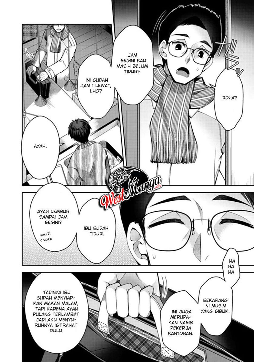 Retire Shita Ningyoushi No MMO Kikou Jojishi Chapter 05 Gambar 4