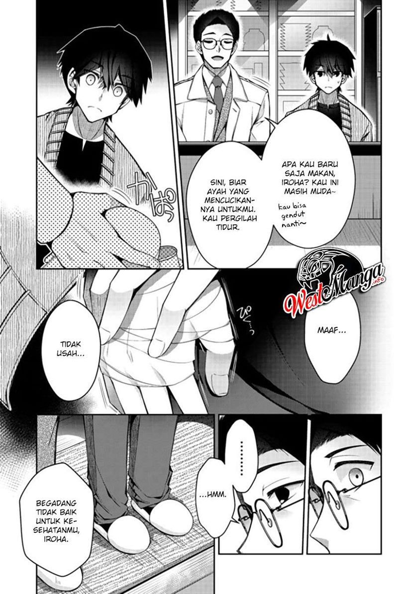 Retire Shita Ningyoushi No MMO Kikou Jojishi Chapter 05 Gambar 5