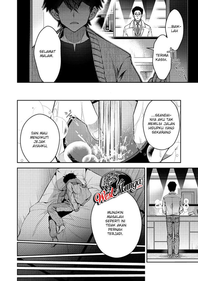 Retire Shita Ningyoushi No MMO Kikou Jojishi Chapter 05 Gambar 6