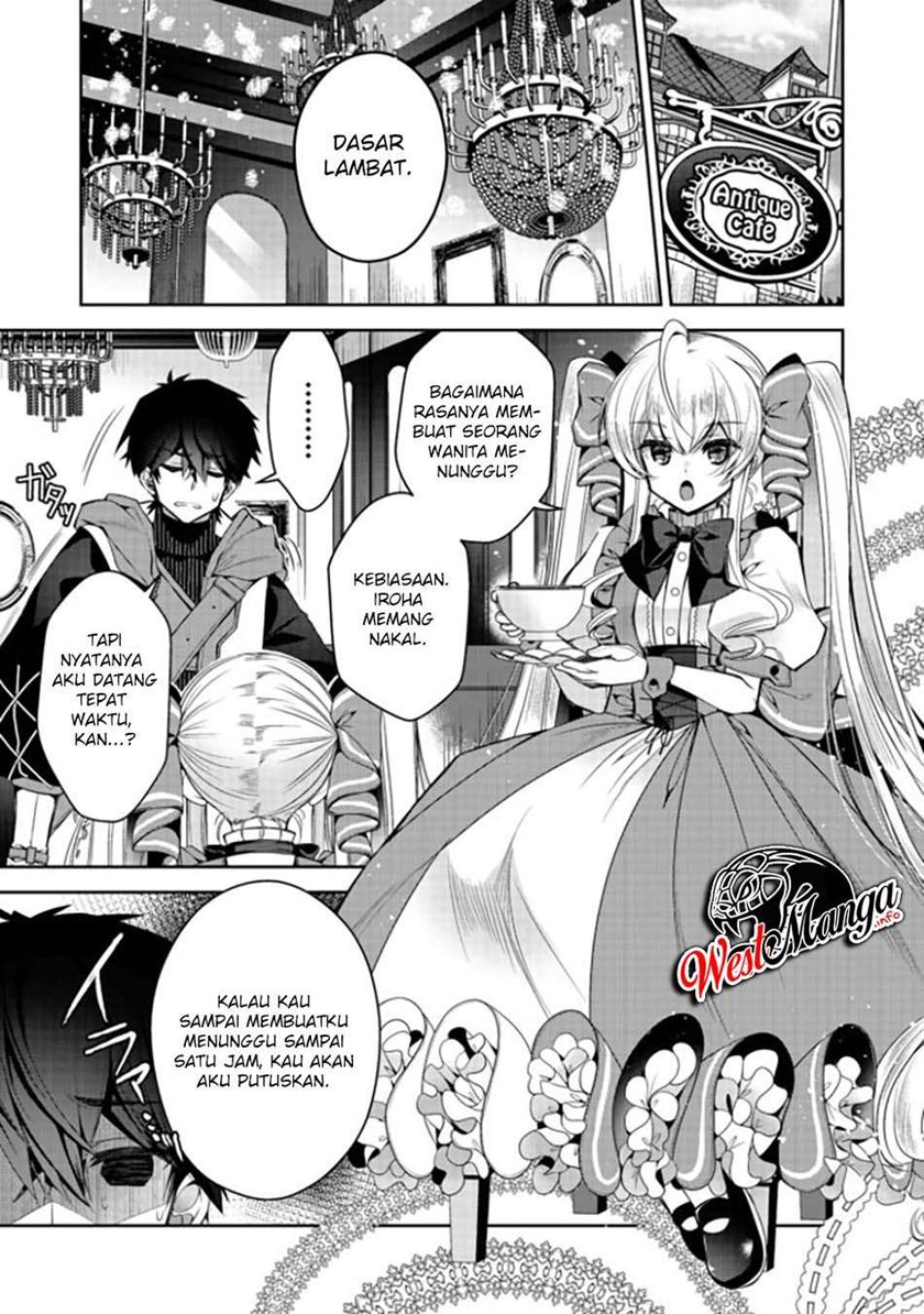 Retire Shita Ningyoushi No MMO Kikou Jojishi Chapter 05 Gambar 7