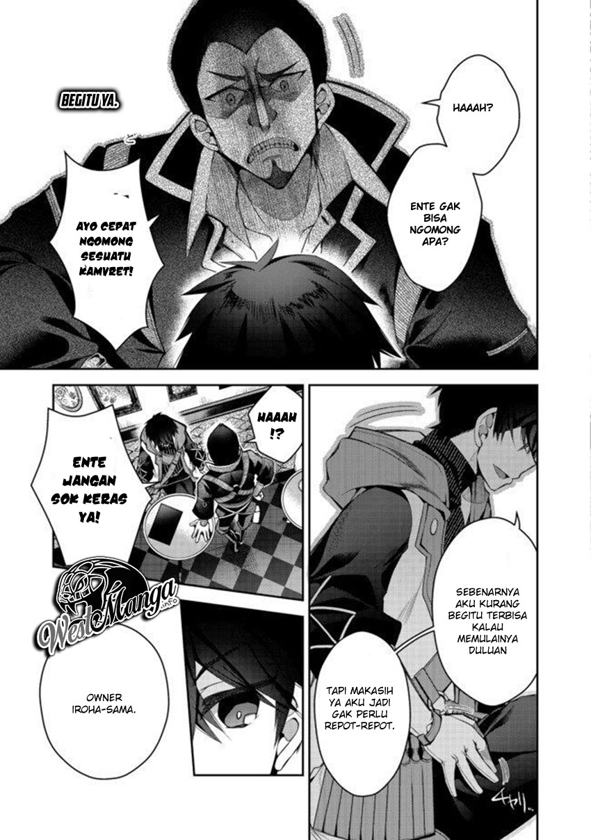 Retire Shita Ningyoushi No MMO Kikou Jojishi Chapter 02 Gambar 15