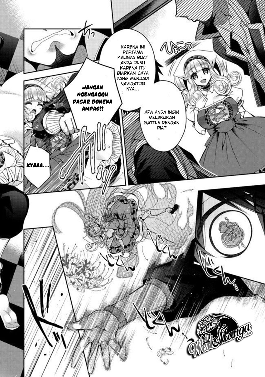 Retire Shita Ningyoushi No MMO Kikou Jojishi Chapter 02 Gambar 16