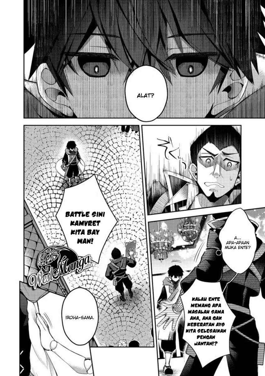 Retire Shita Ningyoushi No MMO Kikou Jojishi Chapter 02 Gambar 18