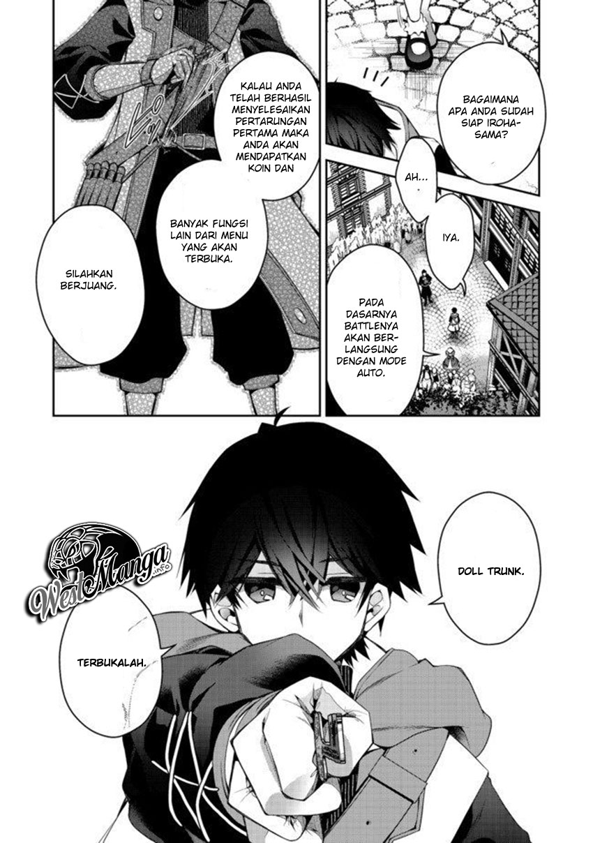 Retire Shita Ningyoushi No MMO Kikou Jojishi Chapter 02 Gambar 21