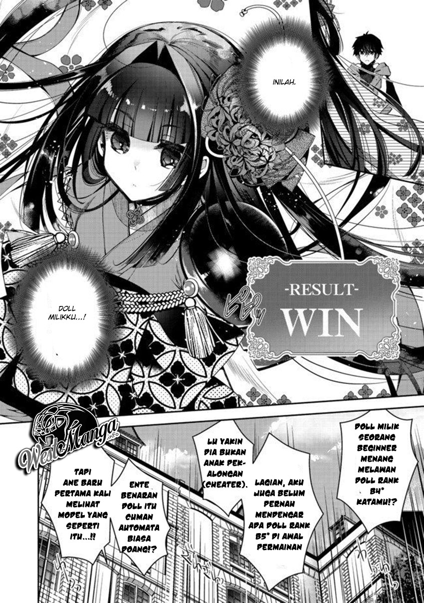 Retire Shita Ningyoushi No MMO Kikou Jojishi Chapter 02 Gambar 25