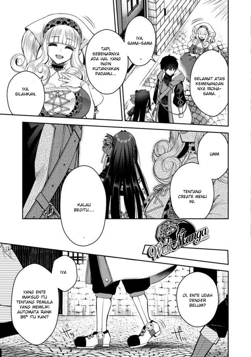 Retire Shita Ningyoushi No MMO Kikou Jojishi Chapter 02 Gambar 26