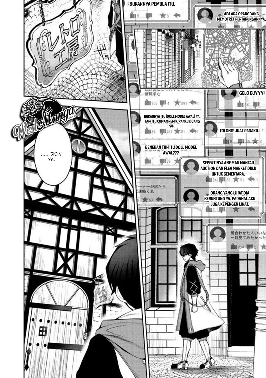 Retire Shita Ningyoushi No MMO Kikou Jojishi Chapter 02 Gambar 27