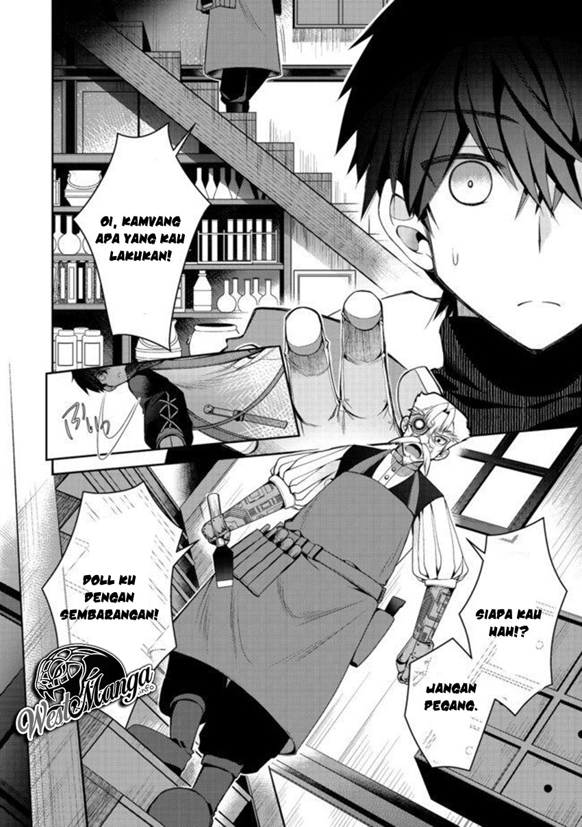Retire Shita Ningyoushi No MMO Kikou Jojishi Chapter 02 Gambar 31