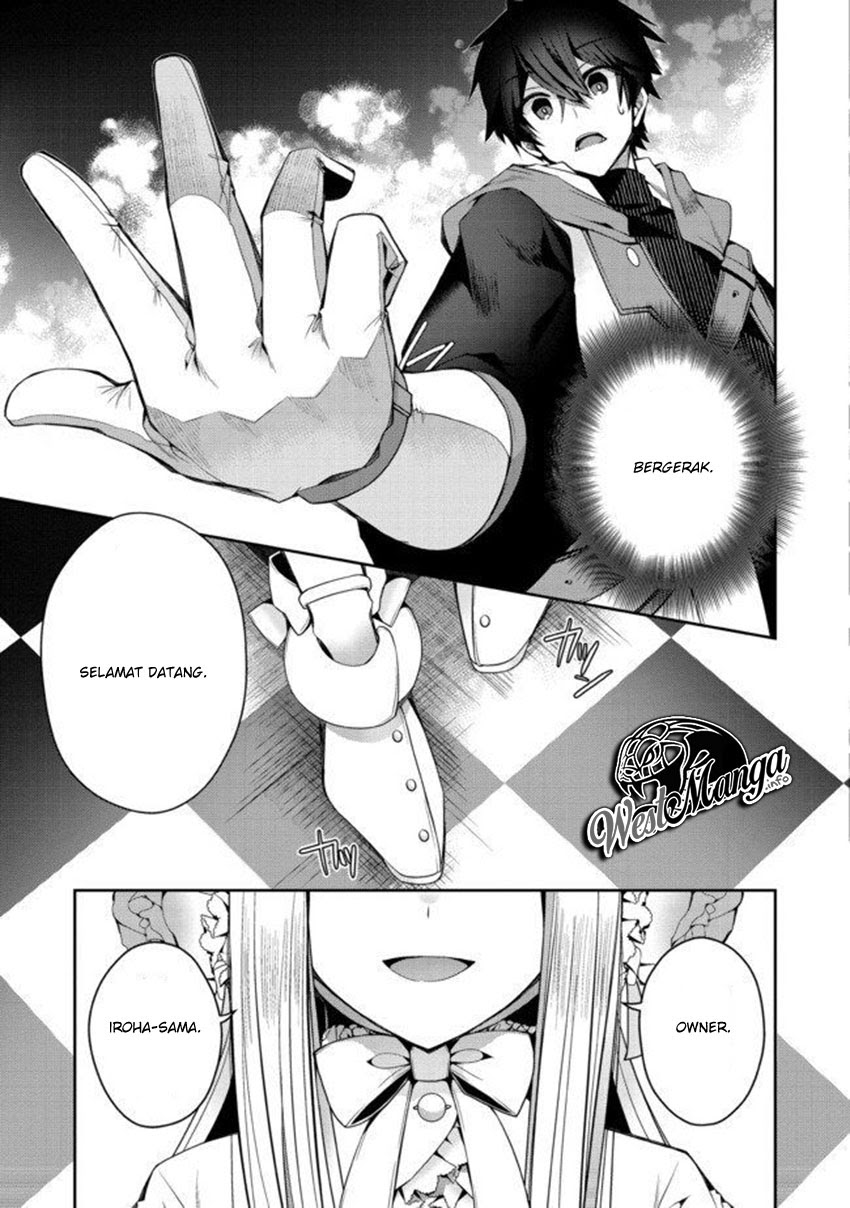 Retire Shita Ningyoushi No MMO Kikou Jojishi Chapter 1.1 Gambar 12