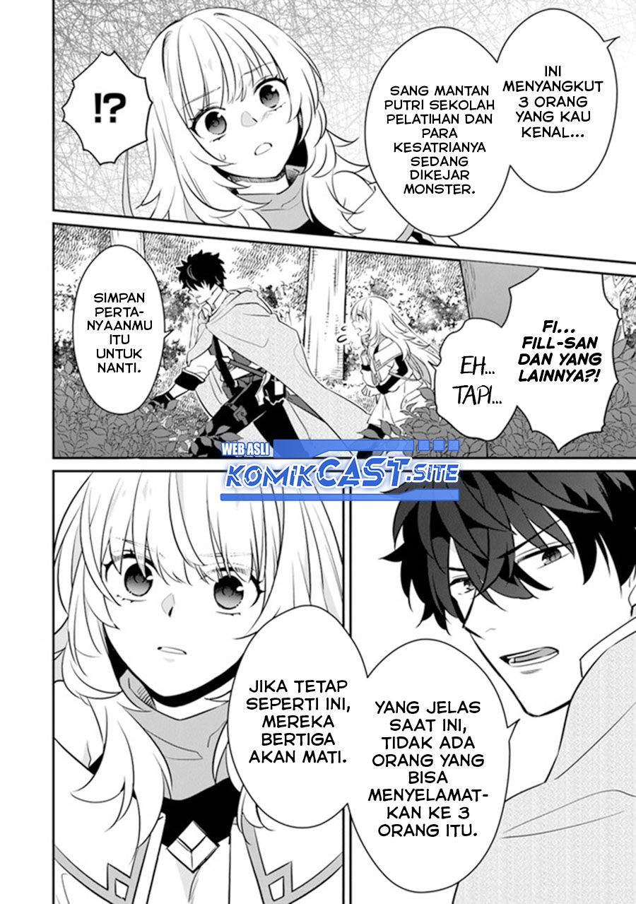 Daizai Dungeon Kyoushuujo no Hanmen Kyoushi: Hazure Gift no “Annaijin” ga Jitsuha Saikyou no Tansakusha de Aru Koto o, Seito-tachi wa Mada Shiranai Chapter 08 Gambar 15