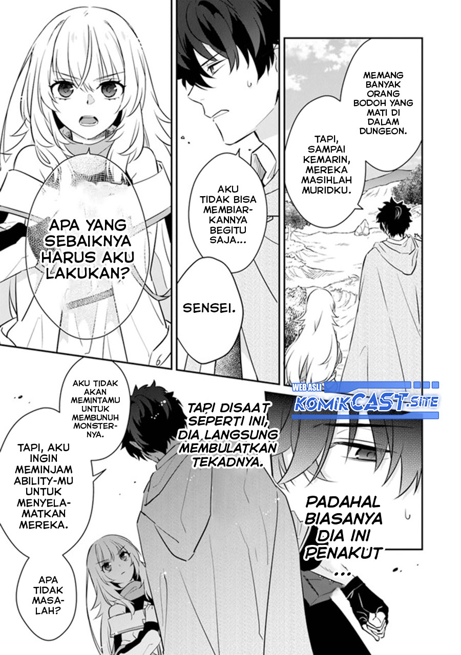 Daizai Dungeon Kyoushuujo no Hanmen Kyoushi: Hazure Gift no “Annaijin” ga Jitsuha Saikyou no Tansakusha de Aru Koto o, Seito-tachi wa Mada Shiranai Chapter 08 Gambar 16