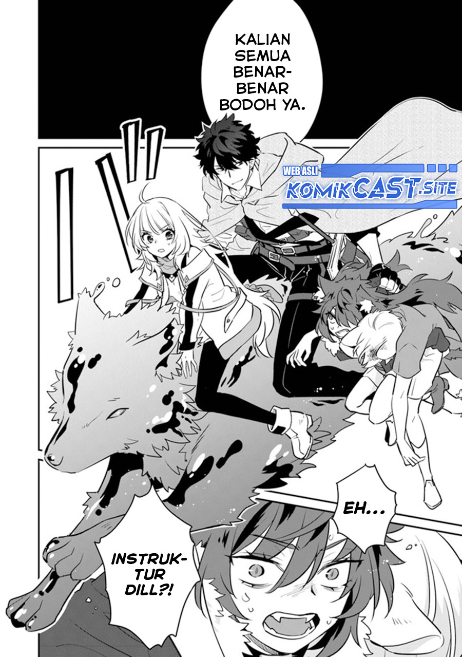 Daizai Dungeon Kyoushuujo no Hanmen Kyoushi: Hazure Gift no “Annaijin” ga Jitsuha Saikyou no Tansakusha de Aru Koto o, Seito-tachi wa Mada Shiranai Chapter 08 Gambar 19