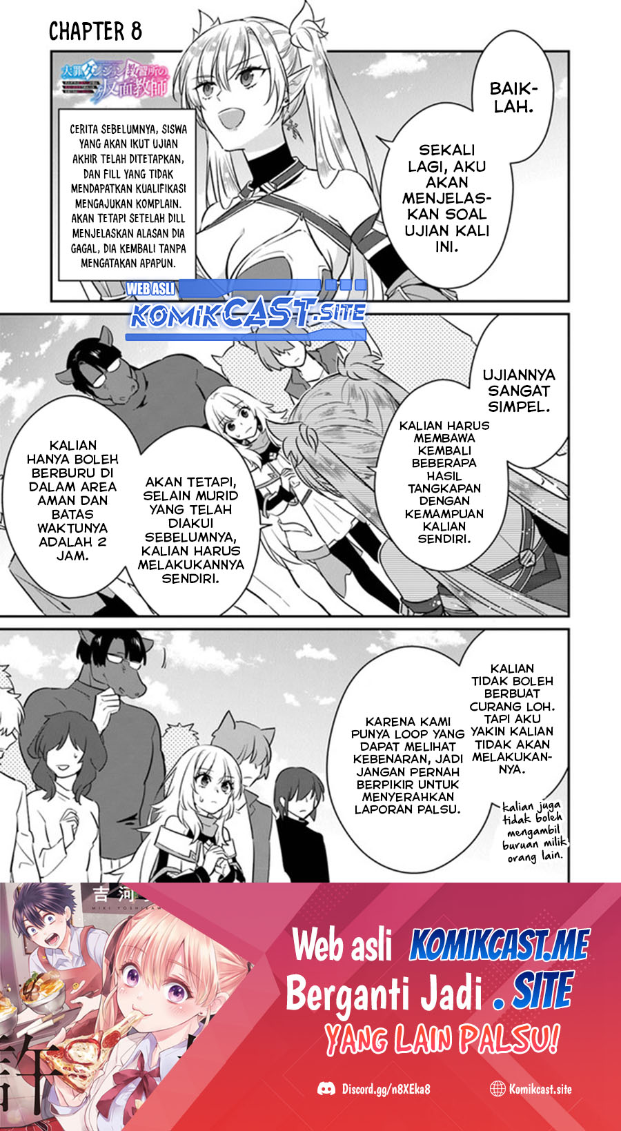 Baca  Daizai Dungeon Kyoushuujo no Hanmen Kyoushi: Hazure Gift no “Annaijin” ga Jitsuha Saikyou no Tansakusha de Aru Koto o, Seito-tachi wa Mada Shiranai Chapter 08 Gambar 2