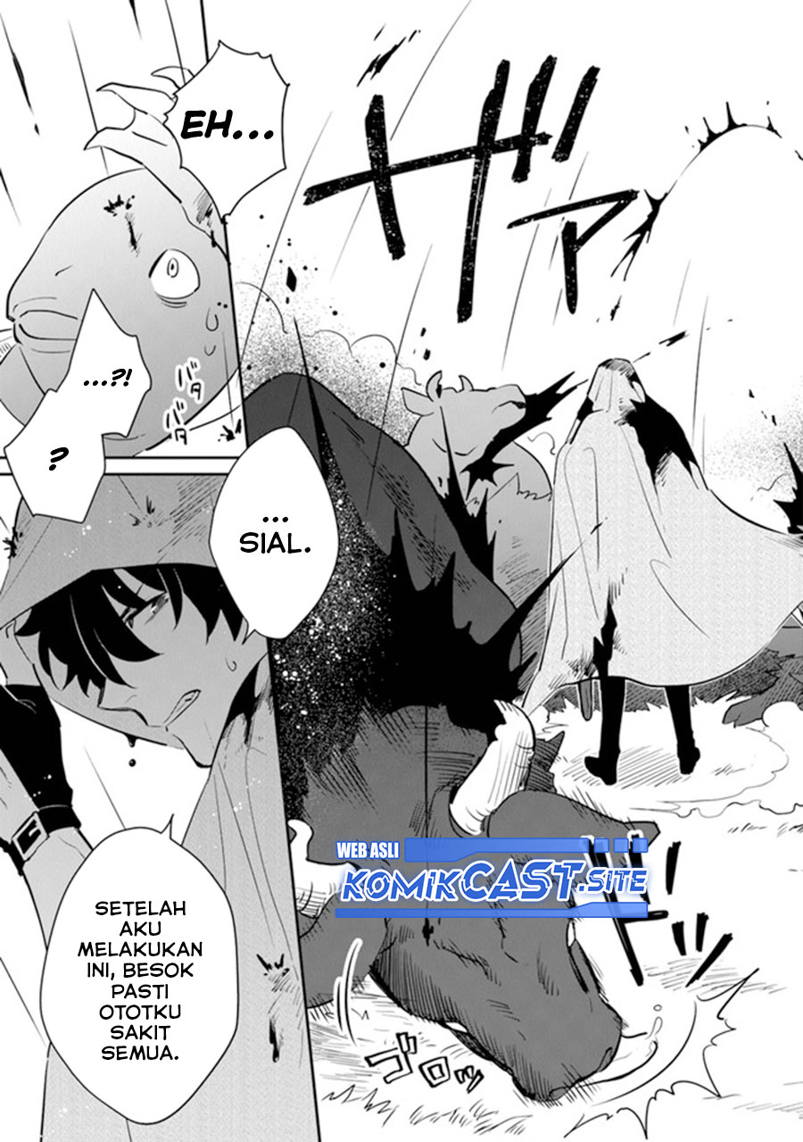 Daizai Dungeon Kyoushuujo no Hanmen Kyoushi: Hazure Gift no “Annaijin” ga Jitsuha Saikyou no Tansakusha de Aru Koto o, Seito-tachi wa Mada Shiranai Chapter 08 Gambar 26