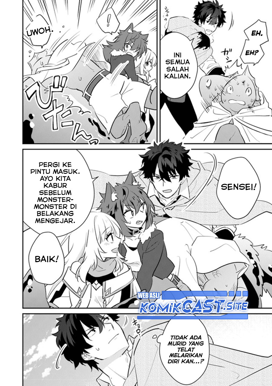 Daizai Dungeon Kyoushuujo no Hanmen Kyoushi: Hazure Gift no “Annaijin” ga Jitsuha Saikyou no Tansakusha de Aru Koto o, Seito-tachi wa Mada Shiranai Chapter 08 Gambar 27