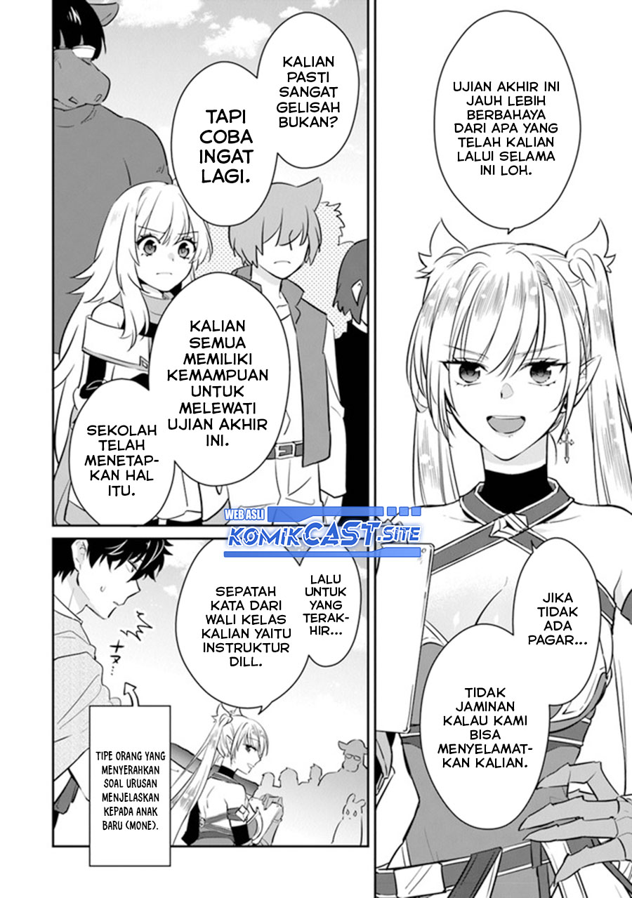 Daizai Dungeon Kyoushuujo no Hanmen Kyoushi: Hazure Gift no “Annaijin” ga Jitsuha Saikyou no Tansakusha de Aru Koto o, Seito-tachi wa Mada Shiranai Chapter 08 Gambar 3