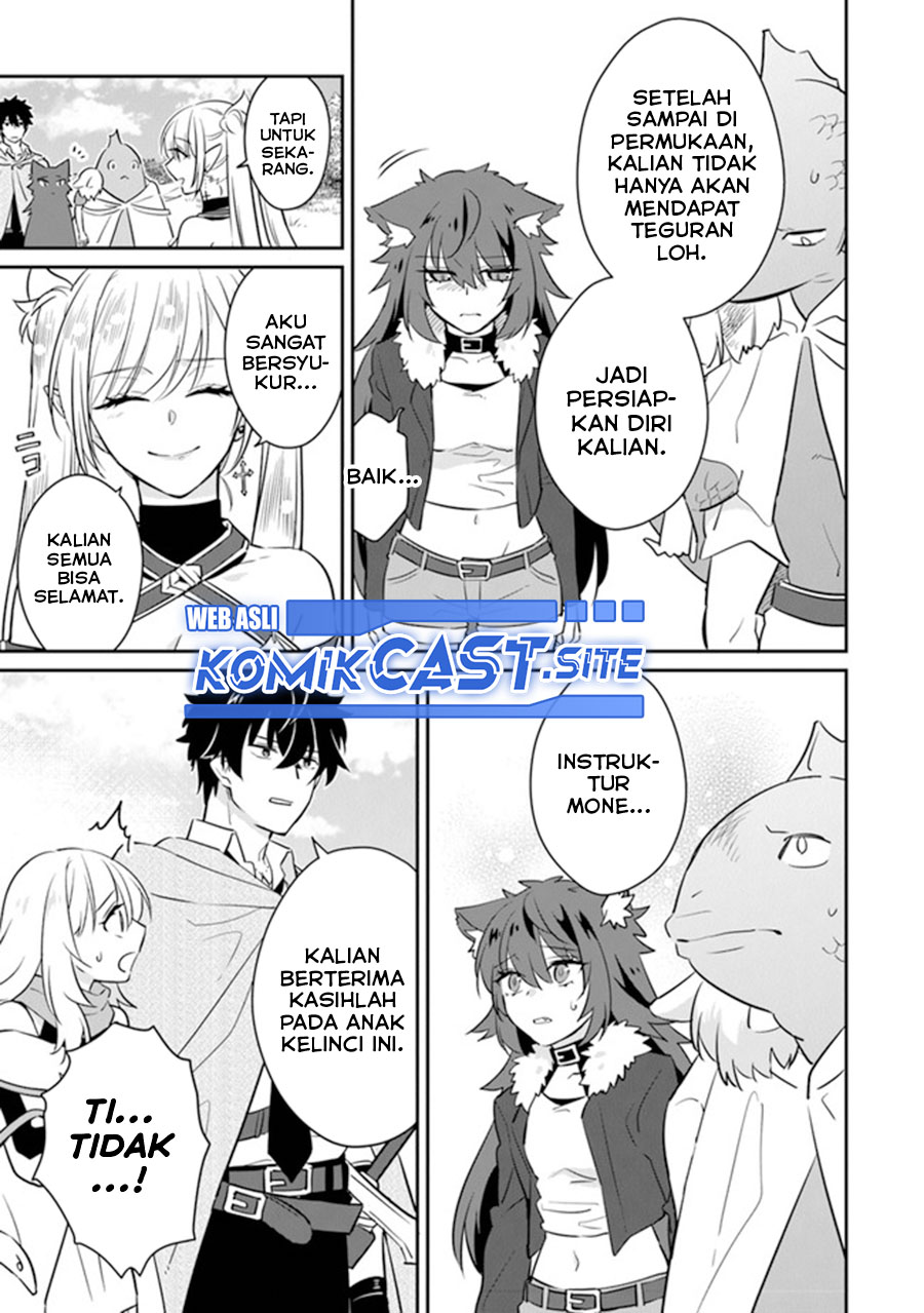 Daizai Dungeon Kyoushuujo no Hanmen Kyoushi: Hazure Gift no “Annaijin” ga Jitsuha Saikyou no Tansakusha de Aru Koto o, Seito-tachi wa Mada Shiranai Chapter 08 Gambar 32