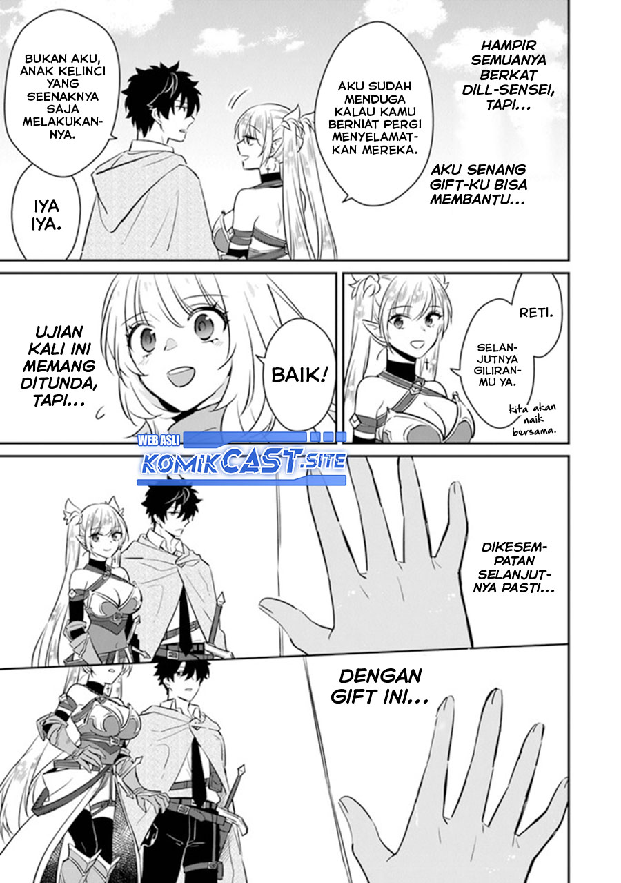 Daizai Dungeon Kyoushuujo no Hanmen Kyoushi: Hazure Gift no “Annaijin” ga Jitsuha Saikyou no Tansakusha de Aru Koto o, Seito-tachi wa Mada Shiranai Chapter 08 Gambar 34