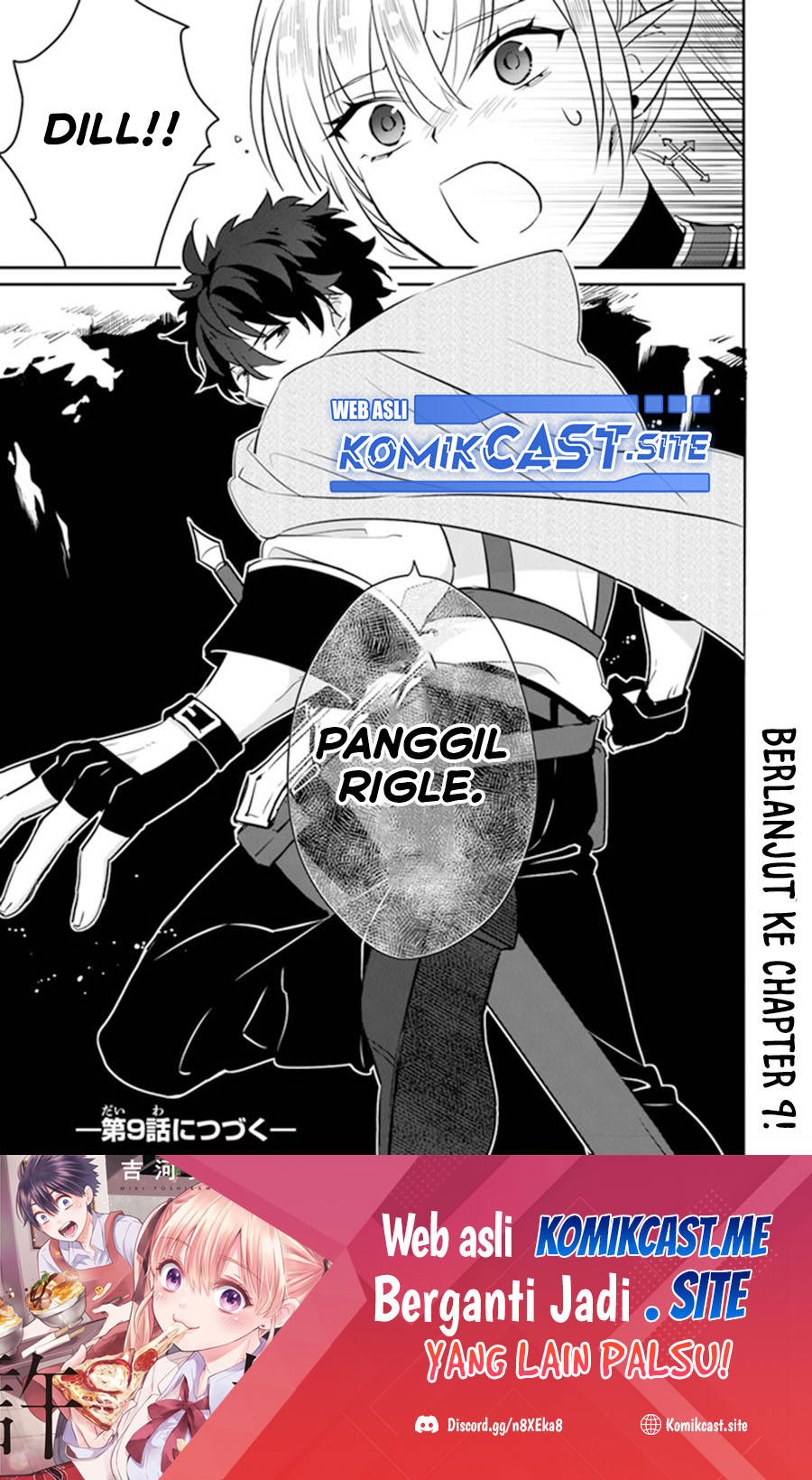 Daizai Dungeon Kyoushuujo no Hanmen Kyoushi: Hazure Gift no “Annaijin” ga Jitsuha Saikyou no Tansakusha de Aru Koto o, Seito-tachi wa Mada Shiranai Chapter 08 Gambar 38