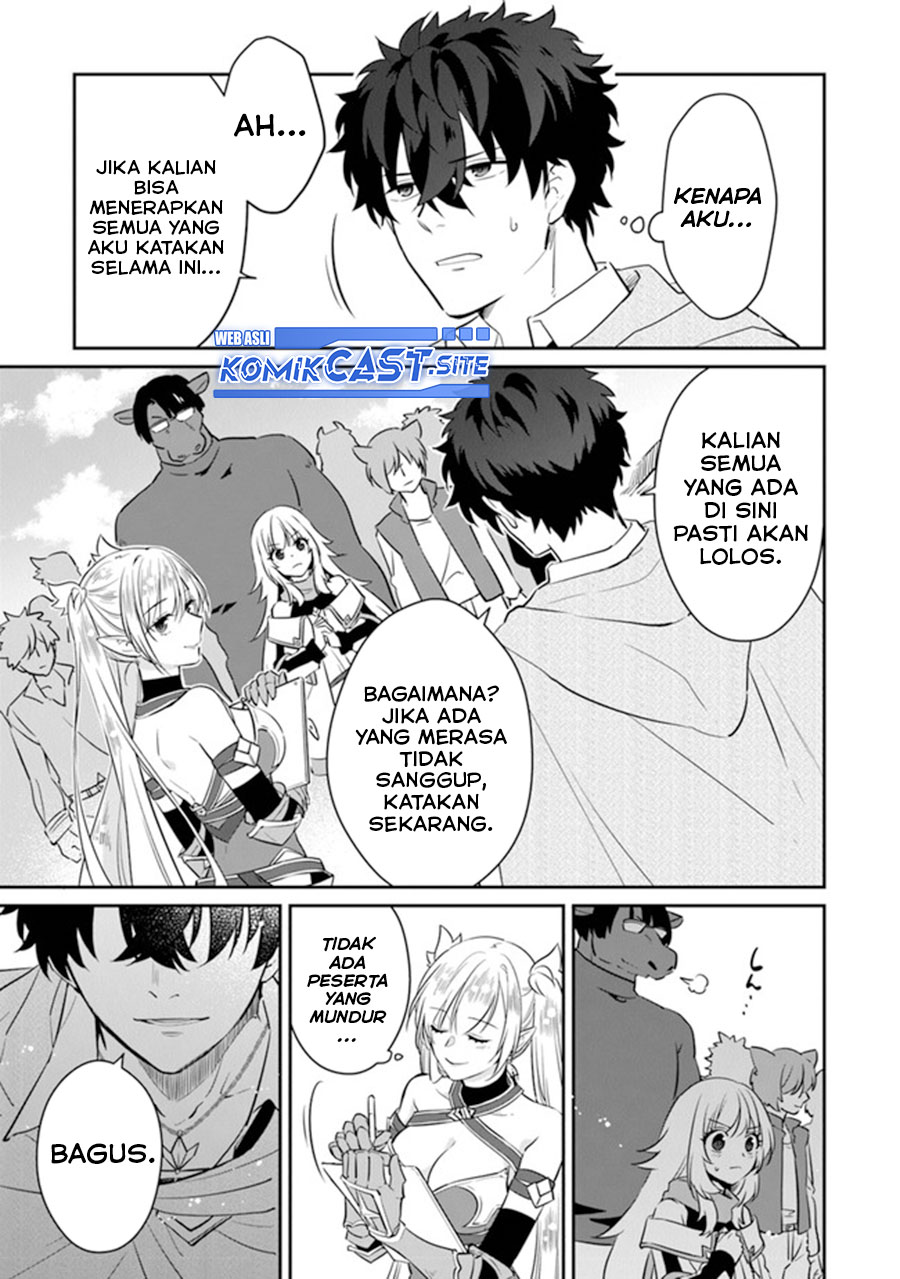 Daizai Dungeon Kyoushuujo no Hanmen Kyoushi: Hazure Gift no “Annaijin” ga Jitsuha Saikyou no Tansakusha de Aru Koto o, Seito-tachi wa Mada Shiranai Chapter 08 Gambar 4