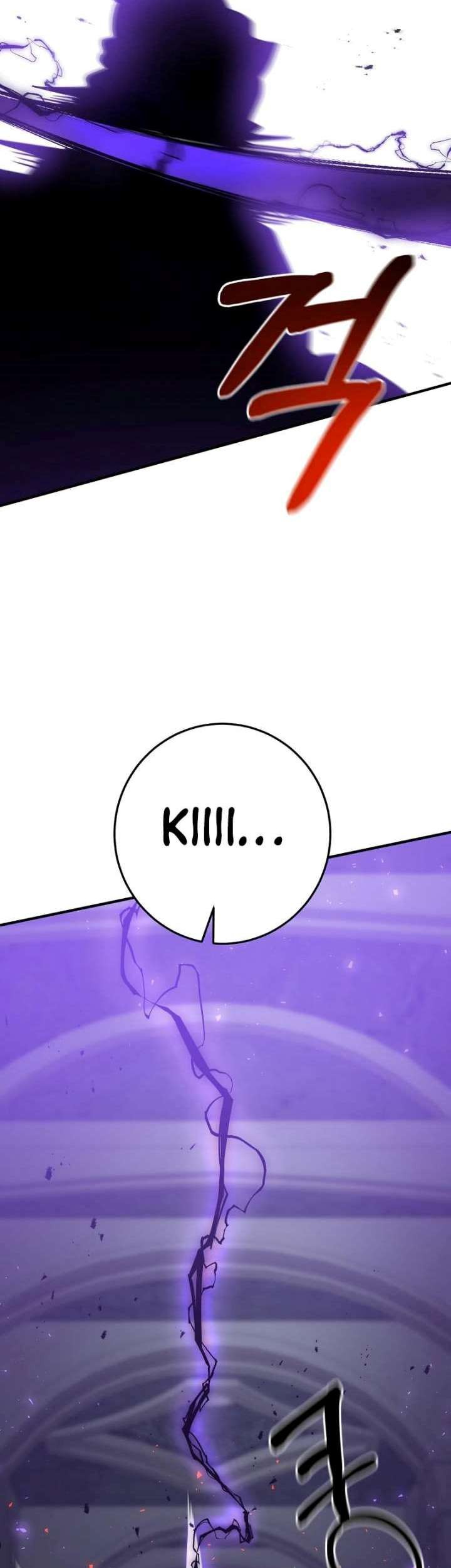 I Became a Renowned Family’s Sword Prodigy Chapter 43 Gambar 72