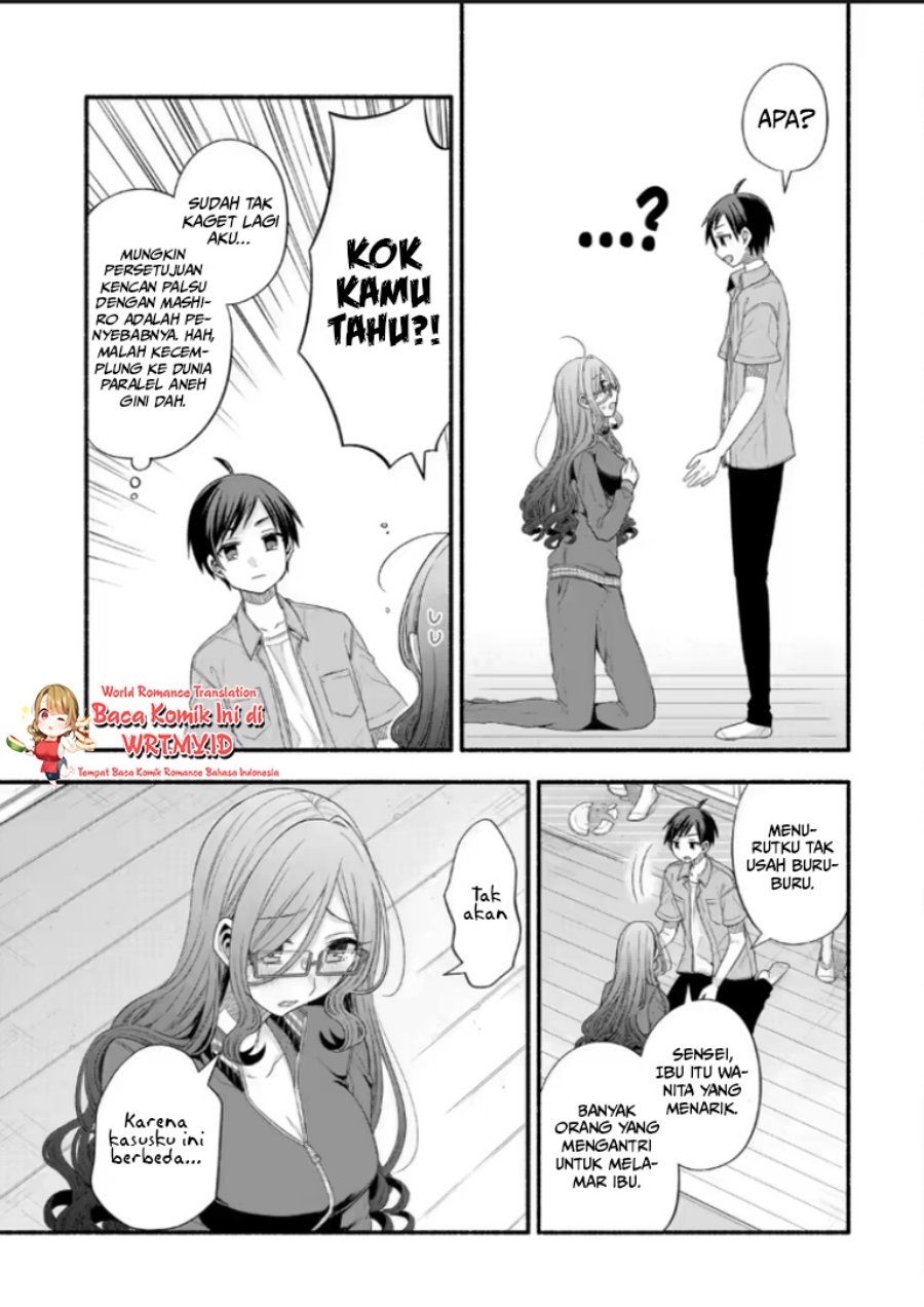 Tomodachi no Imouto ga Ore ni Dake Uzai Chapter 21.1 Gambar 10