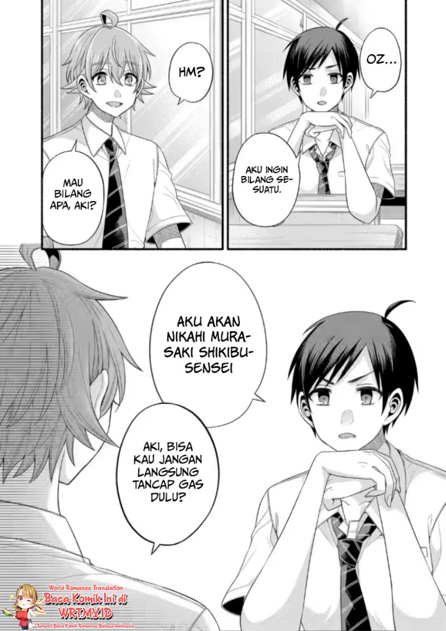 Baca  Tomodachi no Imouto ga Ore ni Dake Uzai Chapter 21.1 Gambar 2