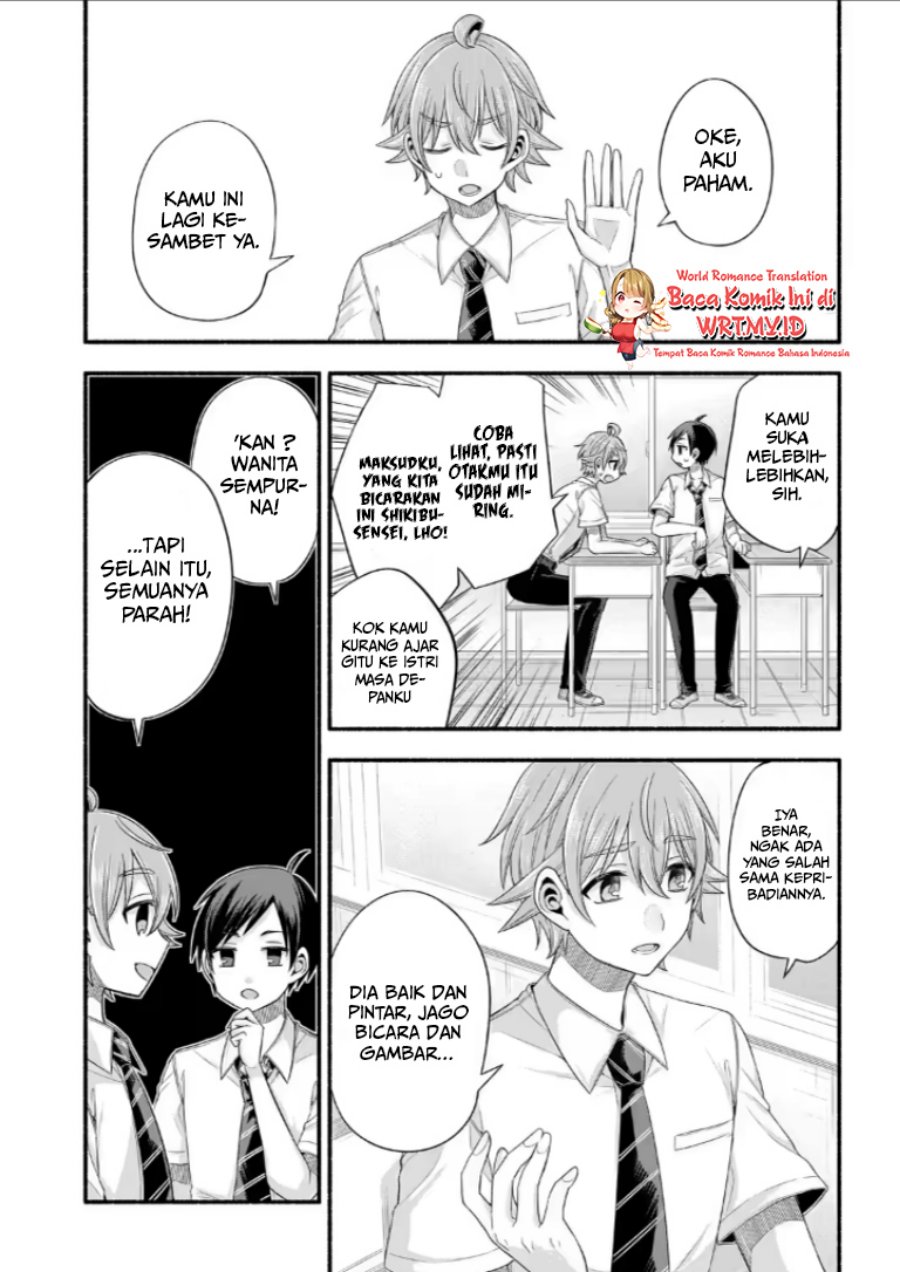 Tomodachi no Imouto ga Ore ni Dake Uzai Chapter 21.1 Gambar 4