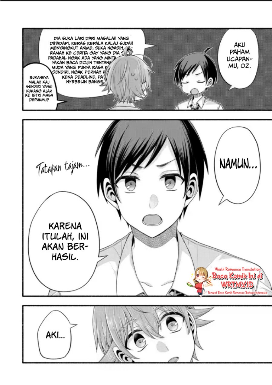 Tomodachi no Imouto ga Ore ni Dake Uzai Chapter 21.1 Gambar 5