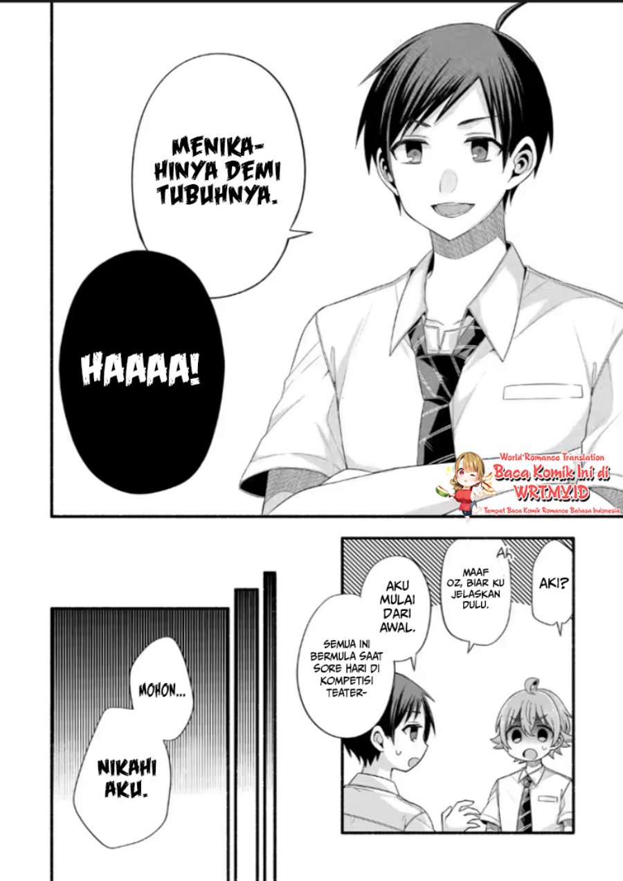 Tomodachi no Imouto ga Ore ni Dake Uzai Chapter 21.1 Gambar 7