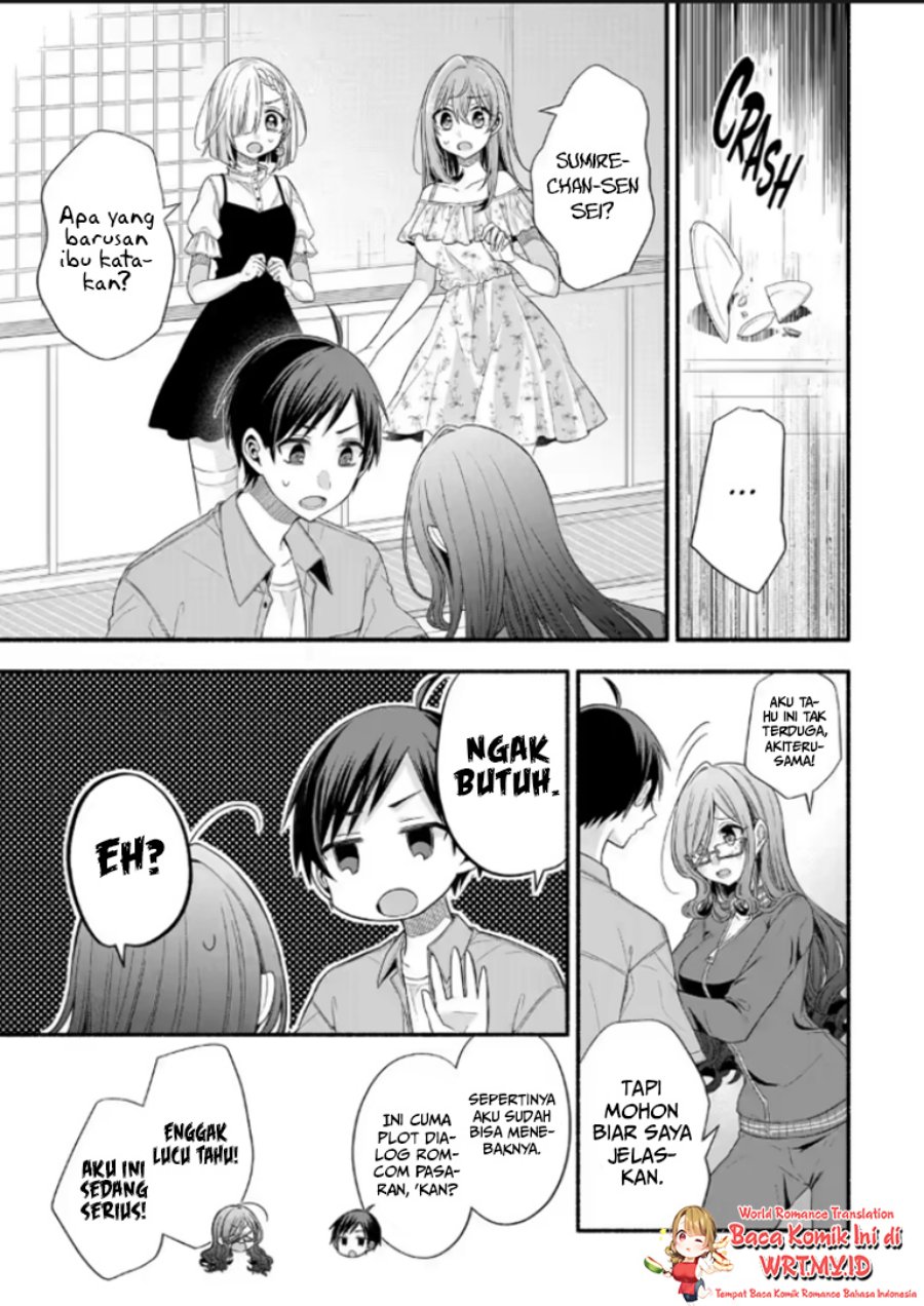 Tomodachi no Imouto ga Ore ni Dake Uzai Chapter 21.1 Gambar 8