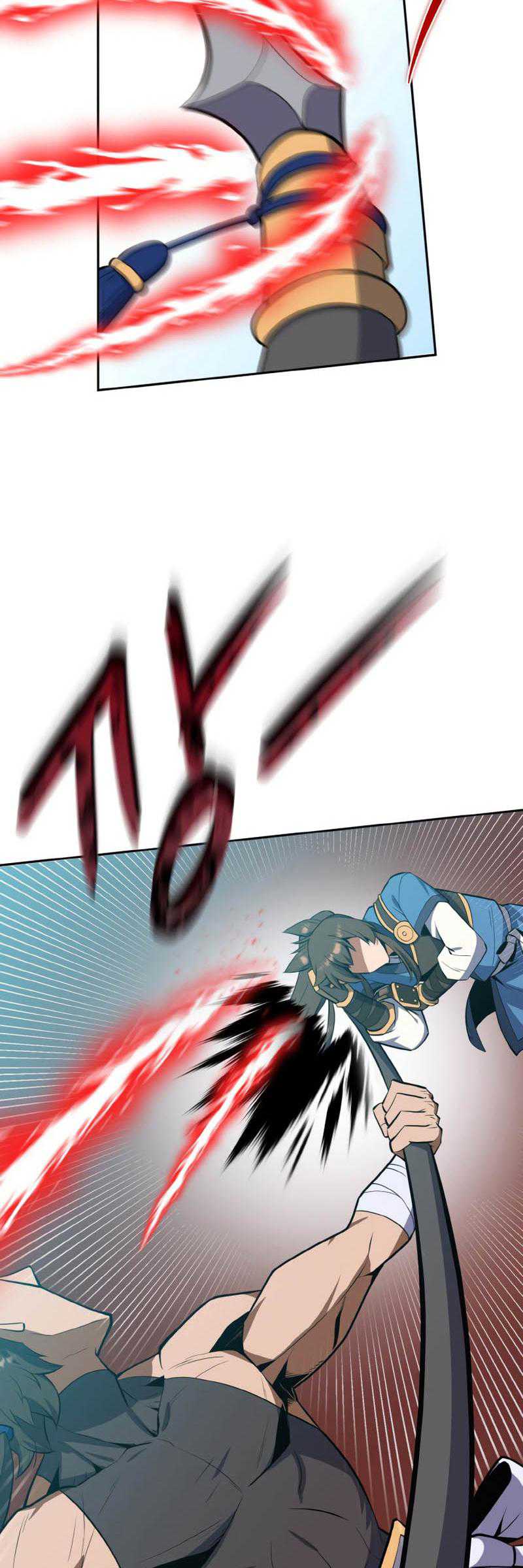 Champion’s Path to Murim Chapter 34 33