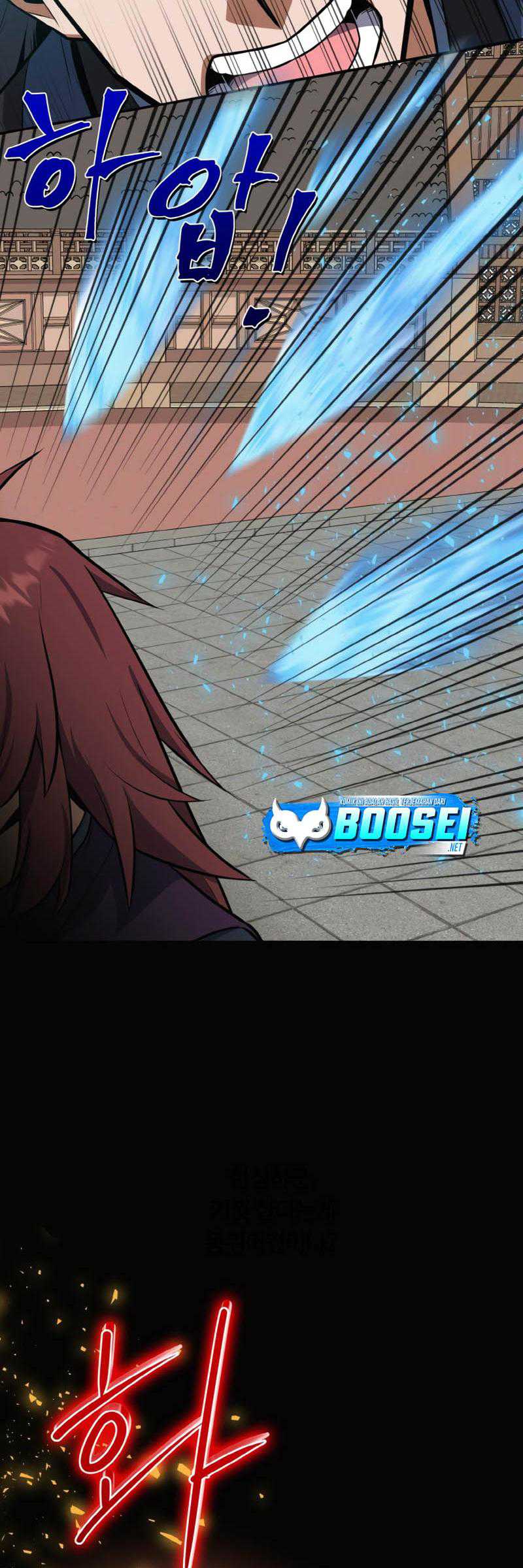 Champion’s Path to Murim Chapter 33 43