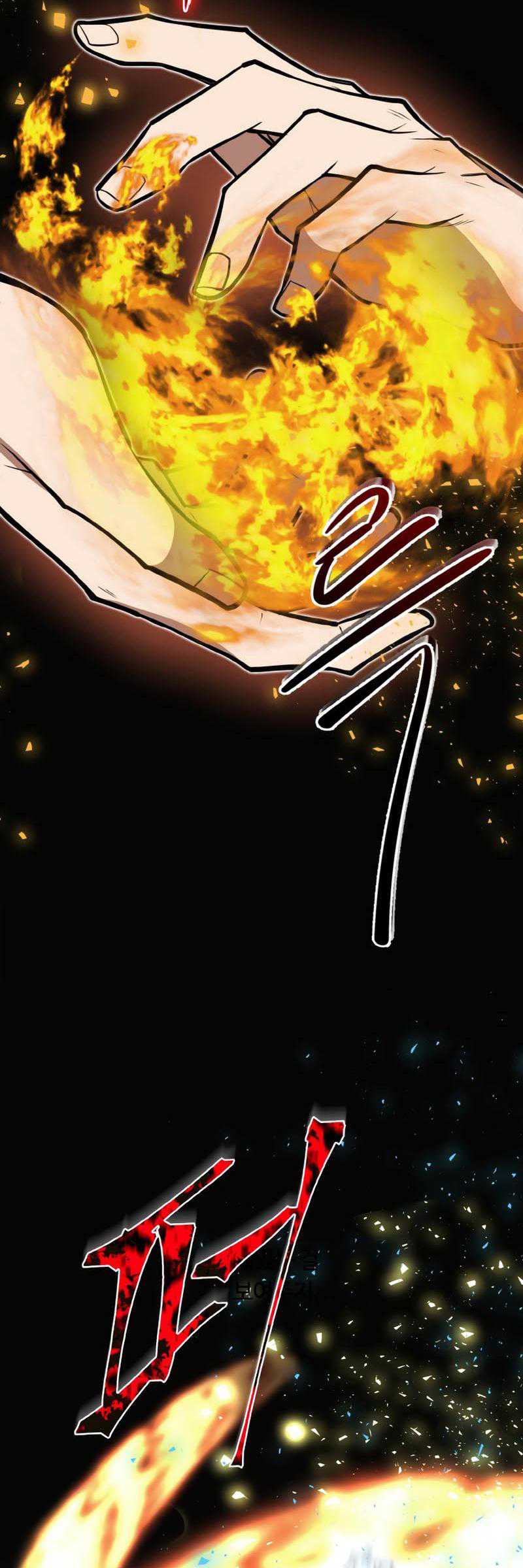 Champion’s Path to Murim Chapter 33 44