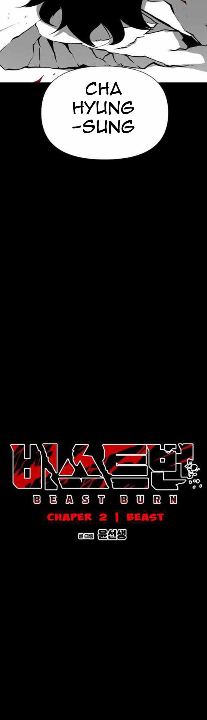 Beastburn Chapter 02 Gambar 31