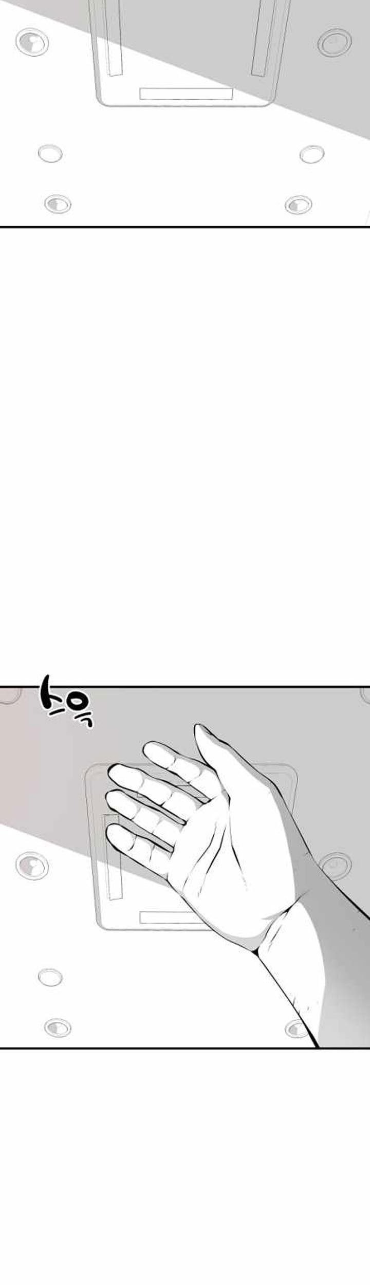 Beastburn Chapter 02 Gambar 41