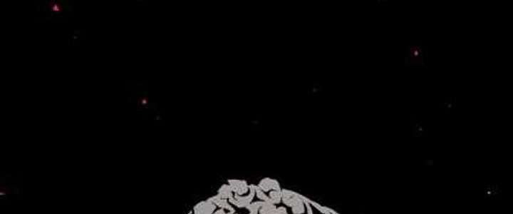 Beastburn Chapter 02 Gambar 44