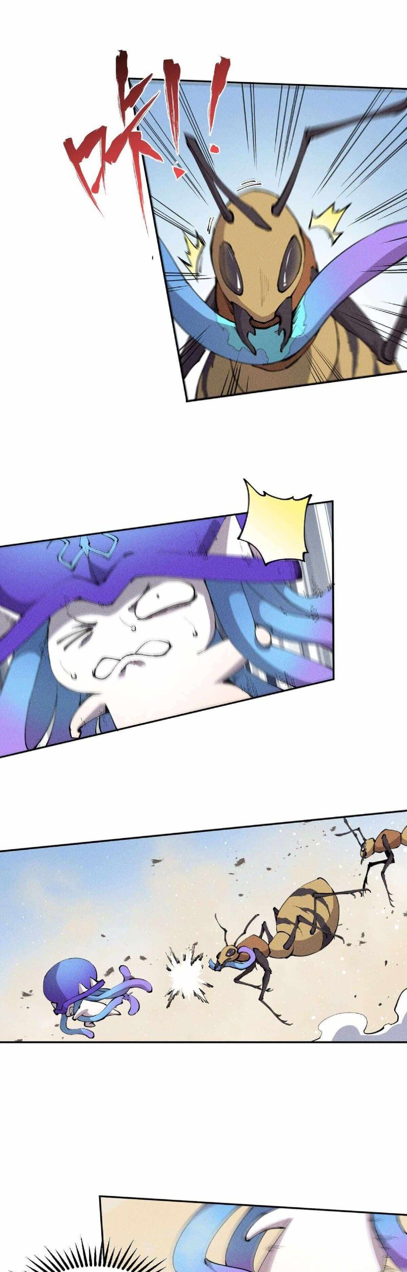 Even Though My Character Is a Jellyfish, I’m Still Super Strong Chapter 5 Gambar 4