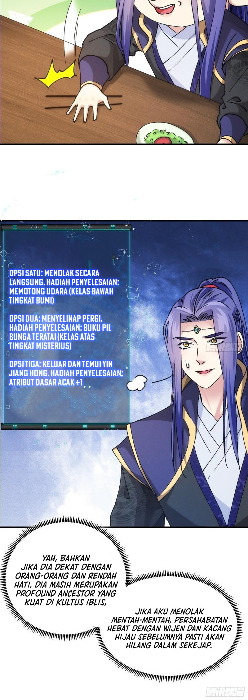 I Just Don’t Play the Card According to the Routine Chapter 99 Gambar 12